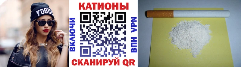 Амфетамин Заинск