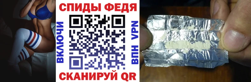 АМФ VHQ Заинск