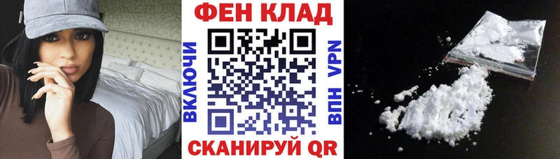 hydra tor  Заинск  Амфетамин VHQ 