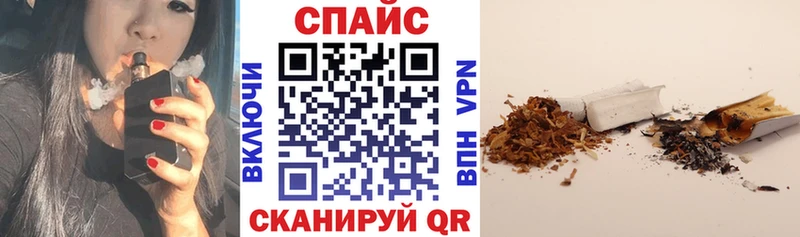 БУТИРАТ Butirat  blacksprut как войти  Заинск 