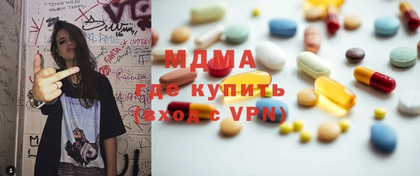 героин Алексин