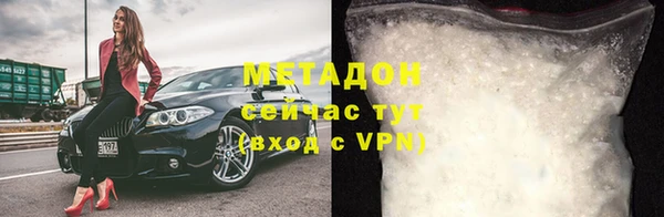 героин Алексин