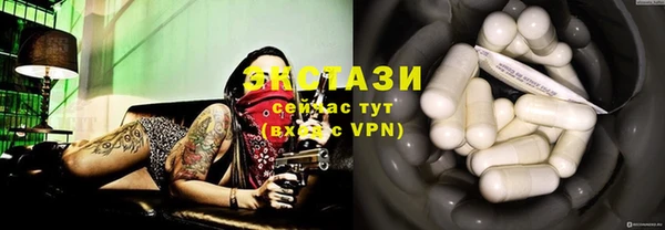 прущий лед Алзамай