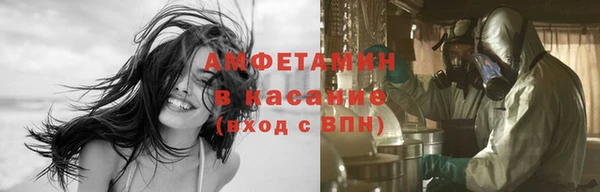 кокаин Алексеевка