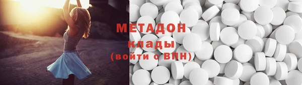 героин Алексин