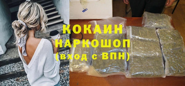 героин Алексин