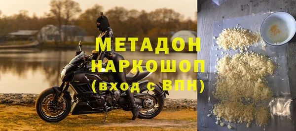 героин Алексин