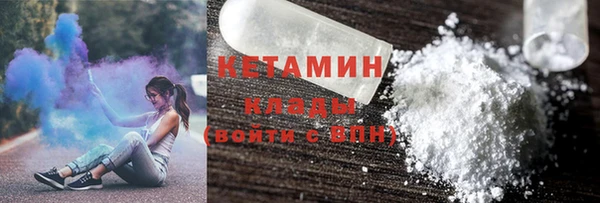 кокаин Алексеевка