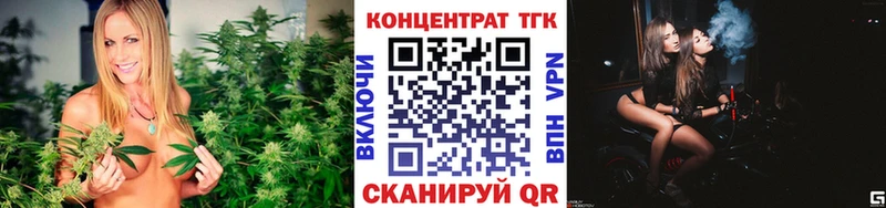 Дистиллят ТГК Wax  Заинск 